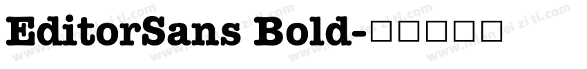 EditorSans Bold字体转换